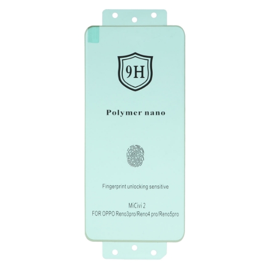 تصویر گلس گوشی Full Cover Polymer nano برای Xiaomi Mi 13 Lite