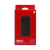 پاوربانک 18وات مدل  Redmi PB200LZM Global ظرفیت 20000 میلی آمپر ساعت - تصویر شانزدهم