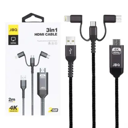 نمایش جزئیات کابل 3 در 1 HDMI جی بی کیو مدل MH-088 به طول 2 متر