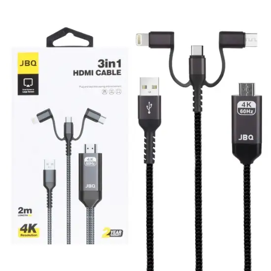 تصویر کابل 3 در 1 HDMI جی بی کیو مدل MH-088 به طول 2 متر