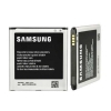 تصویر  باتری موبایل سامسونگ مناسب برای مدل Galaxy S4 با ظرفیت 2600 میلی آمپر ساعت