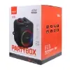 اسپیکر بی سیم قابل حمل هیسکا مدل PARTY BOX B175 - تصویر سیزدهم