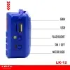 اسپیکر بلوتوثی قابل حمل لیتو مدل LK-12 - تصویر دوم