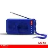 اسپیکر بلوتوثی قابل حمل لیتو مدل LK-12 - تصویر سوم