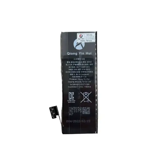 تصویر باتری گوشی موبایل آیفون مدل 5 با ظرفیت 1440 میلی آمپر ساعت