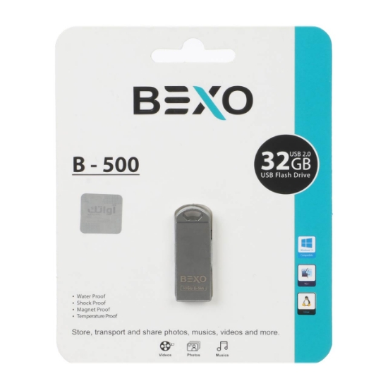 تصویر فلش مموری بکسو مدل B-500 USB2.0 ظرفیت 32 گیگابایت