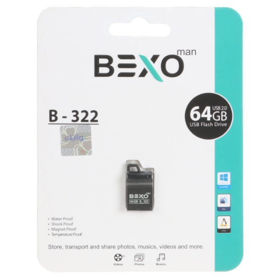 تصویر فلش مموری بکسو مدل B-322 USB2.0 ظرفیت 64 گیگابایت