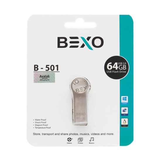 تصویر فلش مموری بکسو مدل B-501 USB2.0 ظرفیت 64 گیگابایت