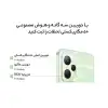 گوشی موبایل ریلمی مدل C35 دو سیم کارت ظرفیت 64 گیگابایت و رم 4 گیگابایت - تصویر هشتم