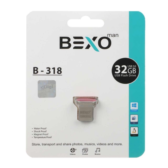 تصویر فلش مموری بکسو مدل B-318 USB2.0 ظرفیت 32 گیابایت