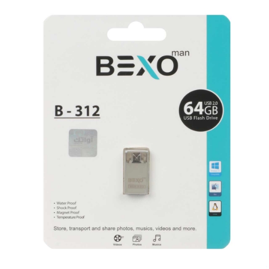 تصویر فلش مموری بکسو مدل B-312 USB2.0 ظرفیت 64 گیگابایت