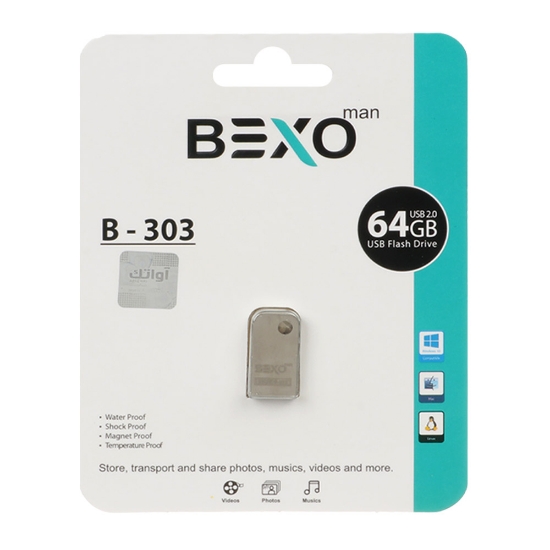 تصویر فلش مموری بکسو مدل B-303 USB2.0 ظرفیت 64 گیگابایت
