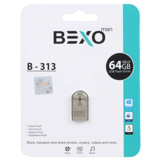 تصویر فلش مموری بکسو مدل B-313 USB2.0 ظرفیت 64 گیگابایت