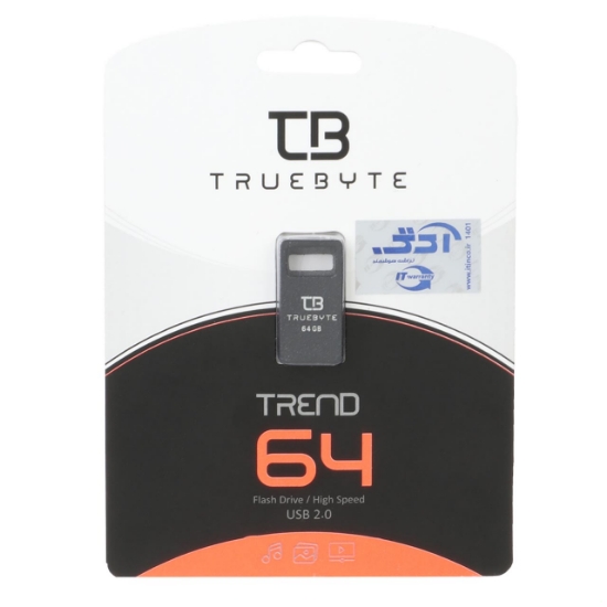تصویر فلش مموری تروبایت مدل TREND USB2.0 ظرفیت 64 گیگابایت