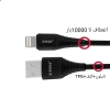 تصویر کابل تبدیل USB به USB-C ایکس کین مدل XK-CA02