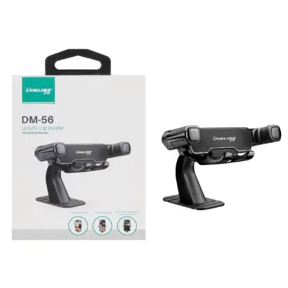 نمایش جزئیات پایه نگه دارنده گوشی موبایل دینلاین مدل DM-56