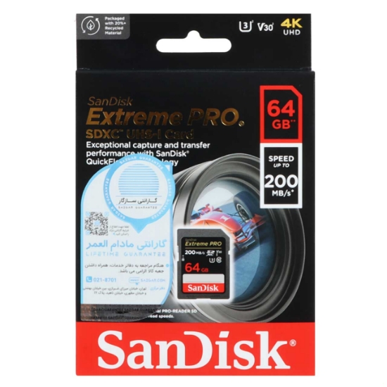 تصویر کارت حافظه SDXC سن دیسک مدل Extreme PRO UHS-I سرعت 200MB/S ظرفیت 64 گیگابایت مخصوص دوربین عکاسی