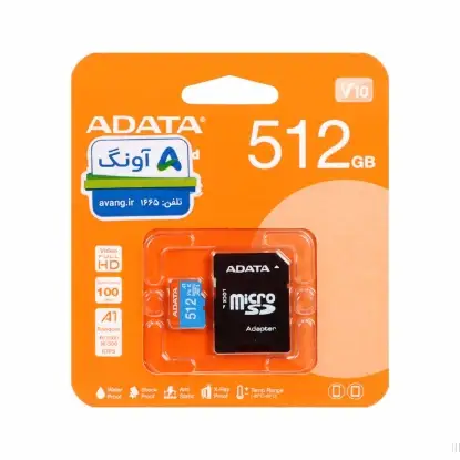 نمایش جزئیات کارت حافظه microSDXC ای دیتا مدل UHS-I U1 کلاس 10 سرعت 100MB/s ظرفیت 512 به همراه آداپتور