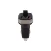 پخش کننده اف ام خودرو جی بی کیو مدل CC-BM3 - تصویر دوم