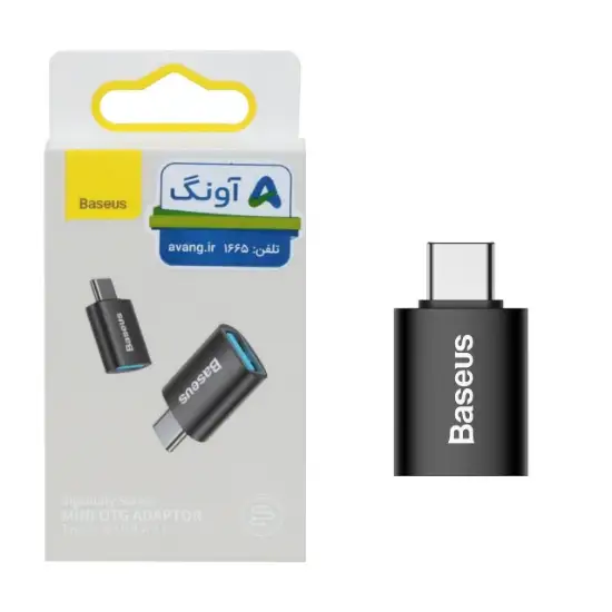 تصویر تبدیل Type-C به USB 3.1 باسئوس مدل ZJJQ000001