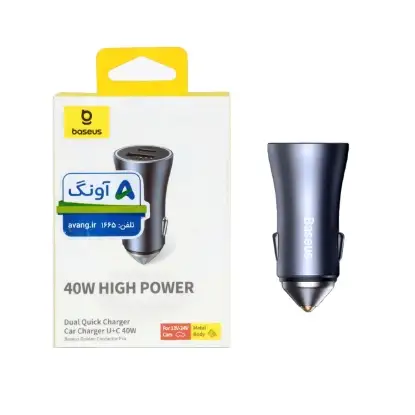 نمایش جزئیات شارژر فندکی 40 وات دو پورت باسئوس مدل CCJD-0G