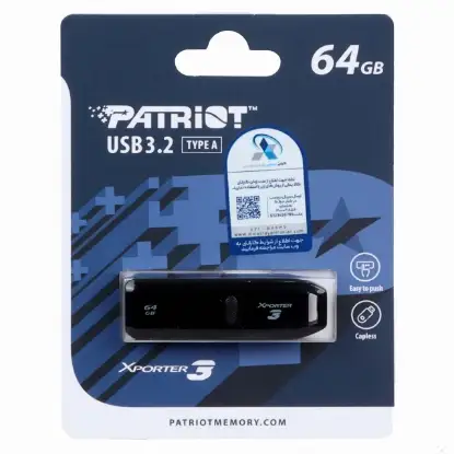 نمایش جزئیات فلش مموری پتریوت مدل Xporter3 USB3.2 ظرفیت 64 گیگابایت