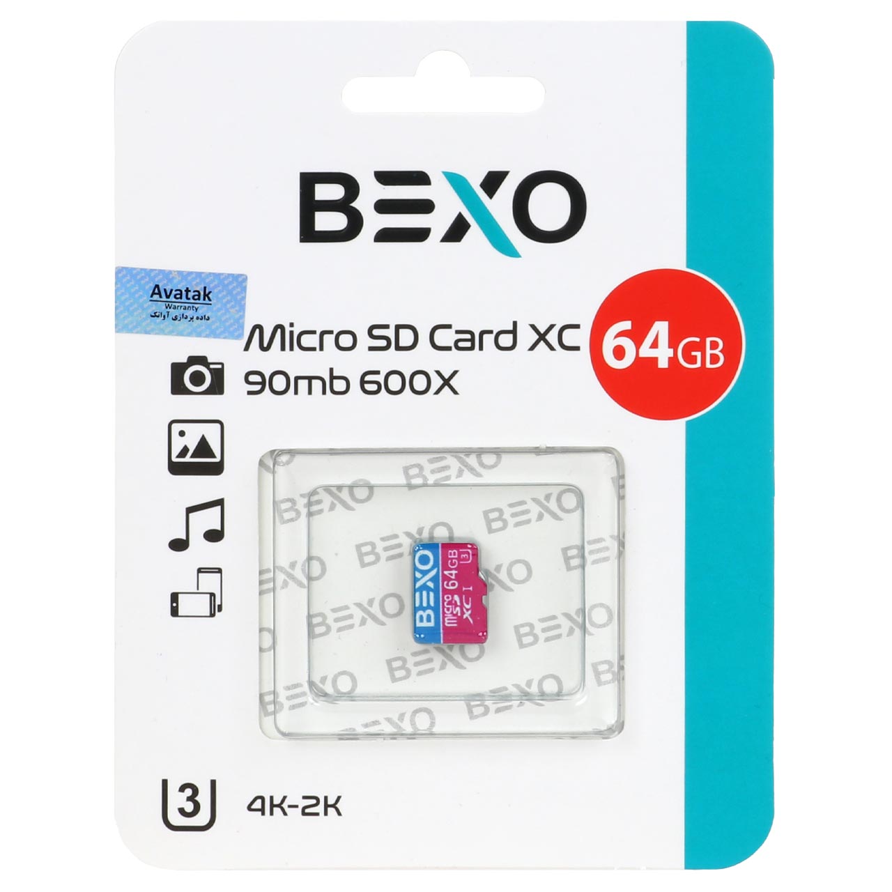 کارت حافظه microSDHC بکسو مدل 600X کلاس 10 استاندارد UHS-I U3 سرعت (90MB/s) ظرفیت 64 گیگابایت