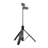 سه پایه نگهدارنده گوشی موبایل یسیدو مدل SF13 - تصویر یکم