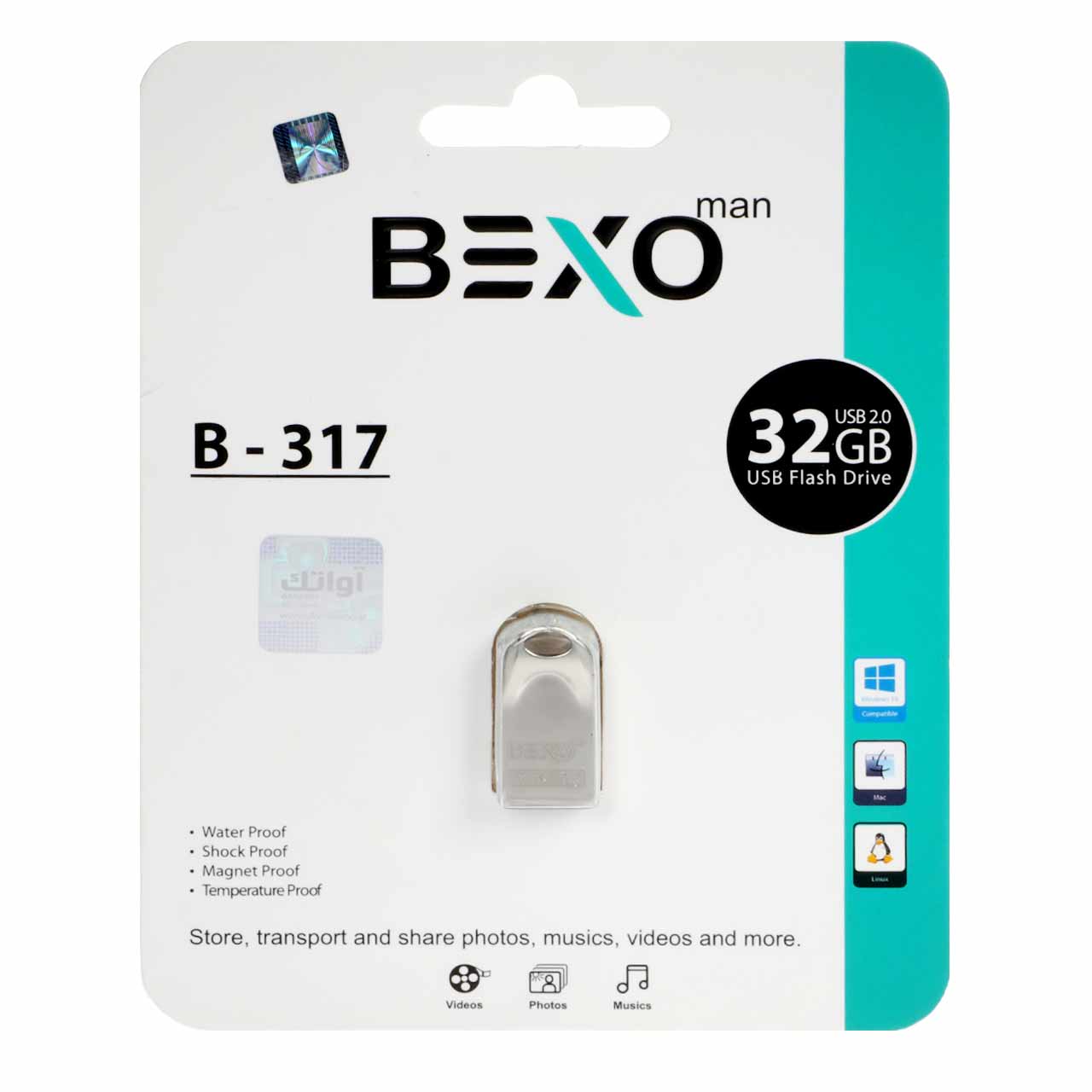 فلش مموری بکسو مدل B-317 USB2.0 ظرفیت 32 گیگابایت