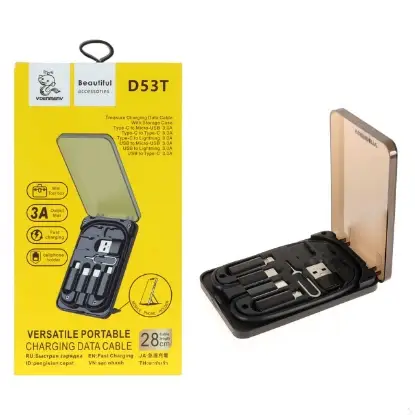 تصویر مجموعه لوازم جانبی موبایل دنمن مدل D53T