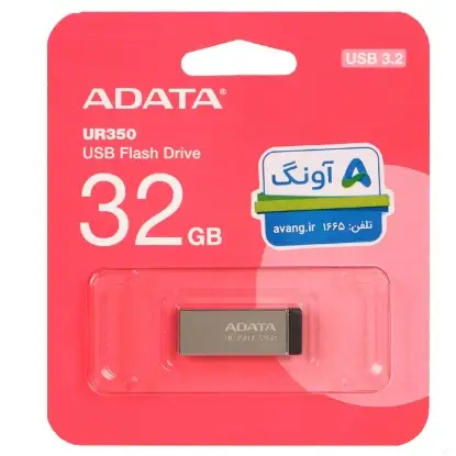 نمایش جزئیات فلش مموری ای دیتا مدل UR350 USB 3.2 ظرفیت 32 گیگابایت