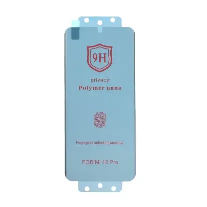 نمایش جزئیات گلس گوشی Full Cover Polymer nano Privacy برای Xiaomi 12 Pro