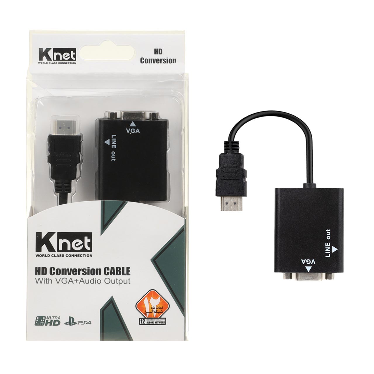 کابل تبدیل VGA To HDMI کی نت مدل HD-Conversion