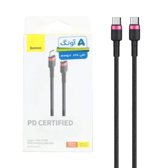 تصویر کابل تبدیل USB-C به USB-C باسئوس مدل CATKLF-G91 طول 1 متر