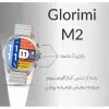 ساعت هوشمند گلوریمی مدل Glorimi M2 - تصویر نهم