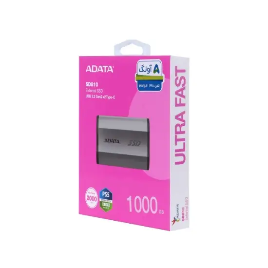 تصویر هارد اکسترنال ای دیتا مدل SD810 ظرفیت ظرفیت 1 ترابایت