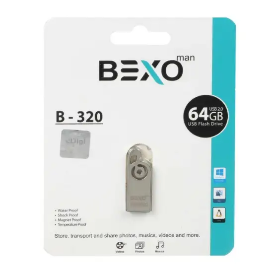 تصویر فلش مموری بکسو مدل B-320 USB2.0 ظرفیت 64 گیگابایت