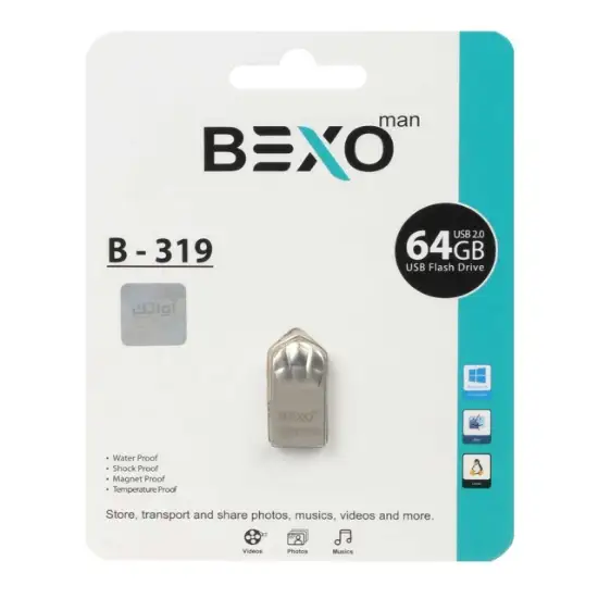 تصویر فلش مموری بکسو مدل B-319 USB2.0 ظرفیت 64 گیگابایت