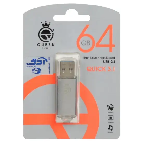 تصویر فلش مموری کوئین تک مدل Quick USB3.1 ظرفیت 64 گیگابایت