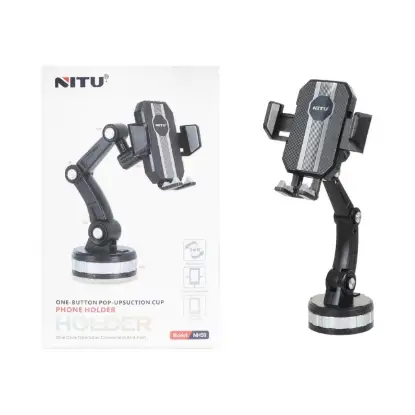 نمایش جزئیات پایه نگهدارنده گوشی موبایل نیتو مدل NH59