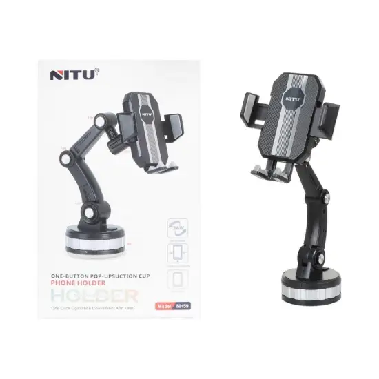 تصویر پایه نگهدارنده گوشی موبایل نیتو مدل NH59