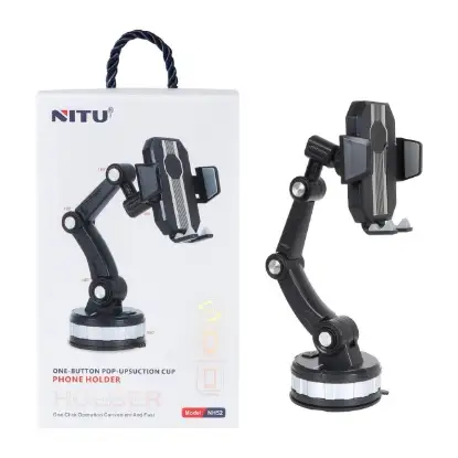نمایش جزئیات پایه نگهدارنده گوشی  پایه دار نیتو مدل NH52