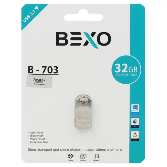 تصویر فلش مموری بکسو مدل B-703 USB3.1 ظرفیت 32 گیگابایت