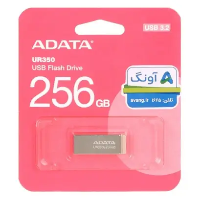 نمایش جزئیات فلش مموری ای دیتا مدل UR350 USB 3.2 ظرفیت 256 گیگابایت