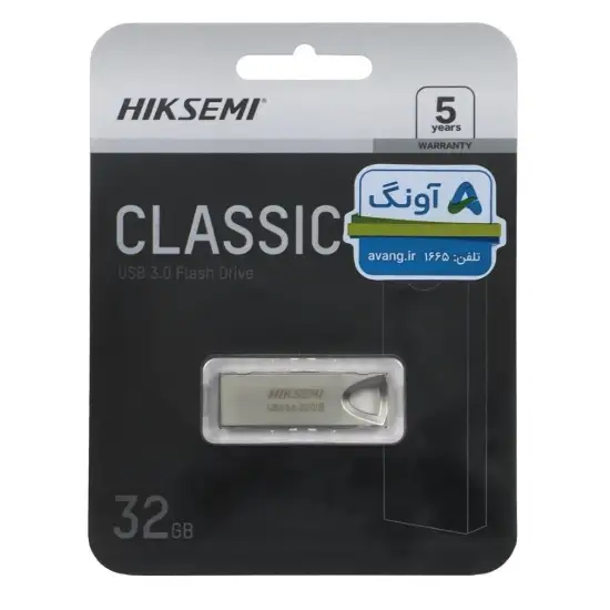 تصویر فلش مموری هایک سمی مدل Classic USB3.0 ظرفیت 32 گیگابایت