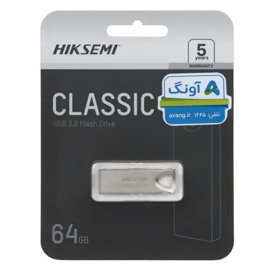 تصویر فلش مموری هایک سمی مدل Classic USB3.0 ظرفیت 64 گیگابایت