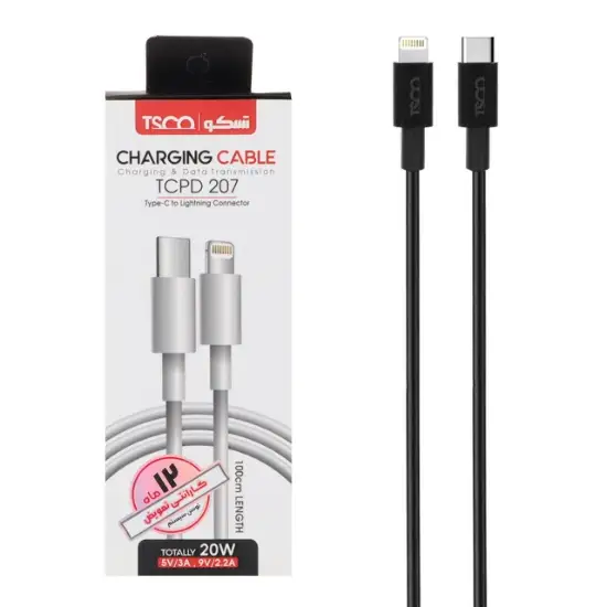 تصویر کابل تبدیل USB-C به لایتنینگ تسکو مدل TCPD 207