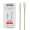 کابل تبدیل USB به لایتنینگ تسکو مدل TC i27 طول 1 متر - تصویر سوم