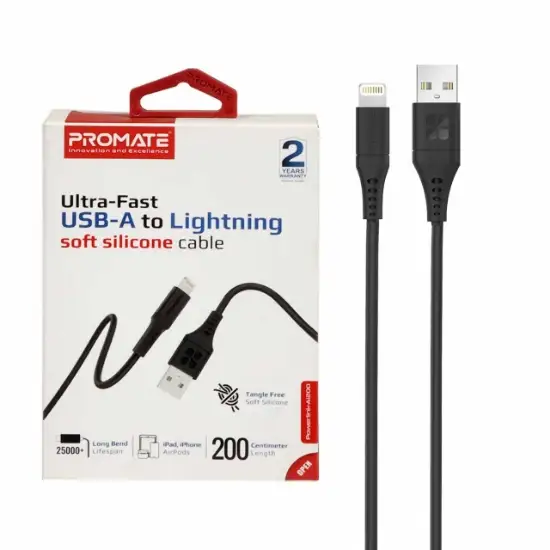 تصویر کابل تبدیل USB-A به لایتنینگ پرومیت مدل POWERLINK-AI200