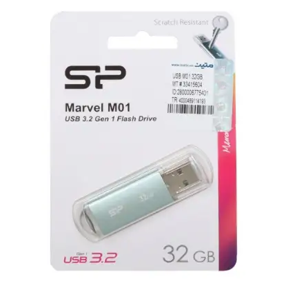 نمایش جزئیات فلش مموری سیلیکون پاور مدل Marvel M01 USB3.2 ظرفیت 32 گیگابایت